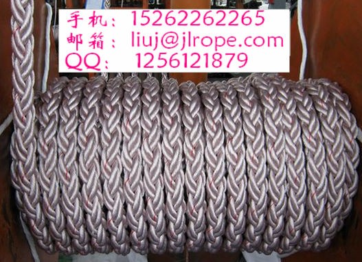 供应锦纶绳/尼龙绳